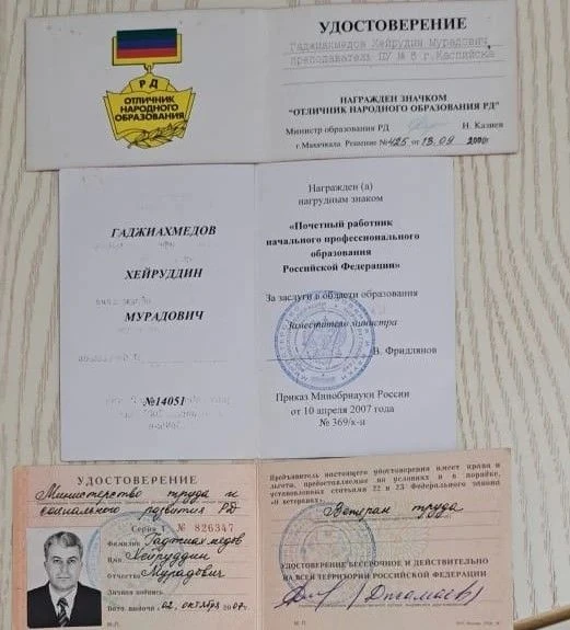 Представляем педагогическую династию Гаджиахмедовых — семью, чья жизнь неразрывно связа...