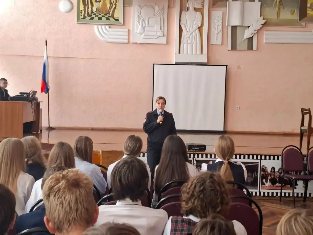 🛡️ Безопасность — наш общий приоритет