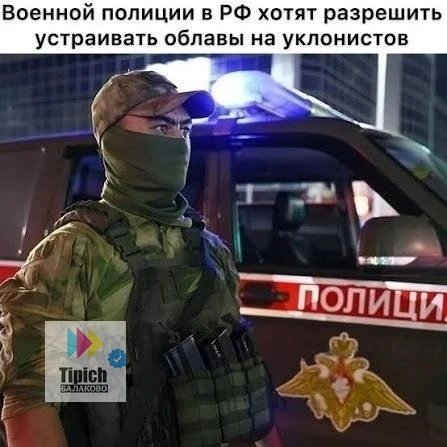 ✅Министерство обороны Российской Федерации подготовило проект указа, который значительн...