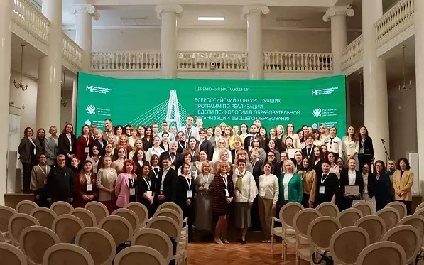 🧠 ЛЭТИ — серебряный призёр Всероссийского конкурса программ психологической поддержки!