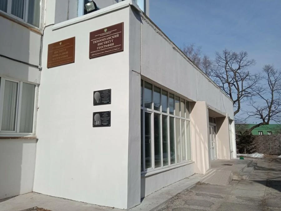 Под Владивостоком решили создать дальневосточную «Силиконовую долину»