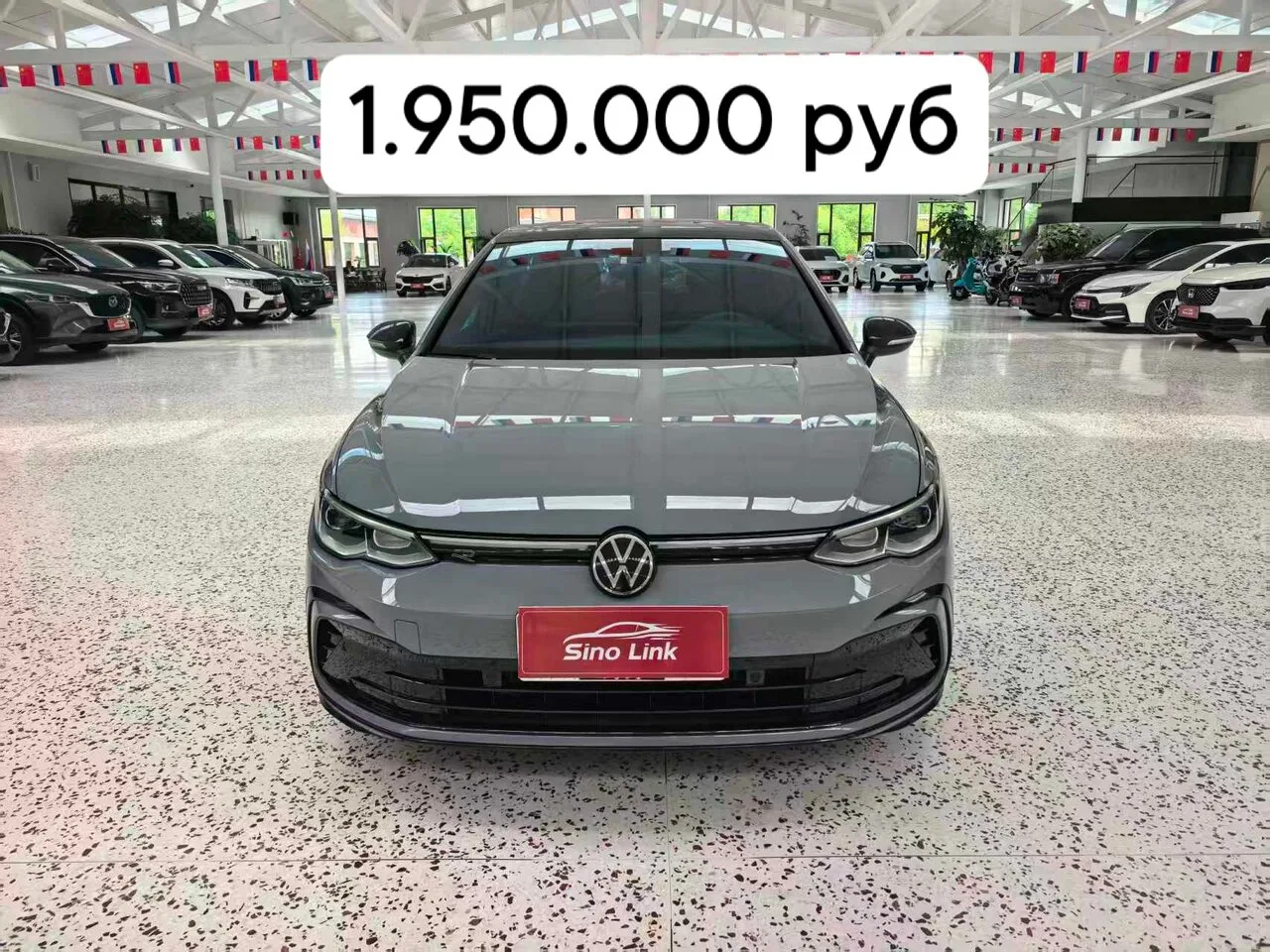 😎 Купить авто в Китае.