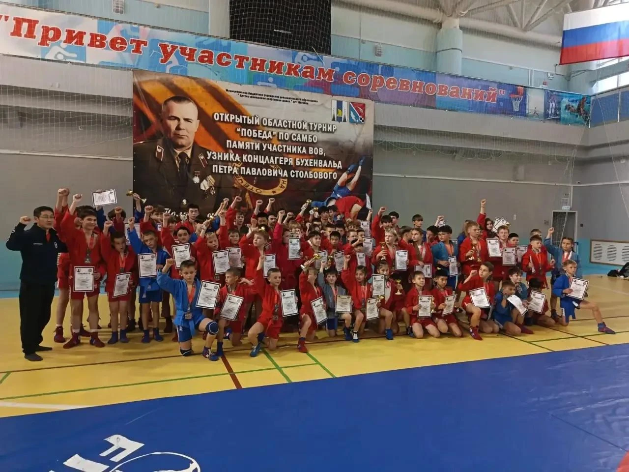 🏆 Юные самбисты из Поронайска достойно выступили на первенстве в Ногликах