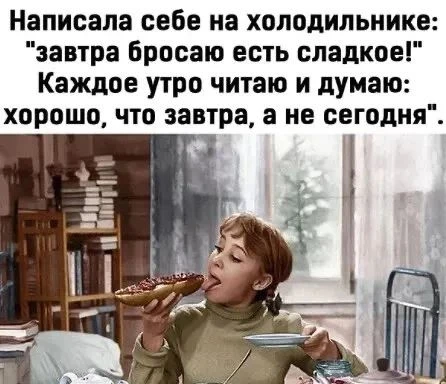А так можно было?! 😁😁