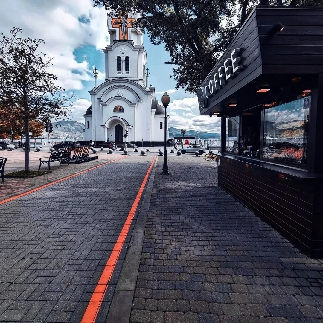 Доброе утро ❤