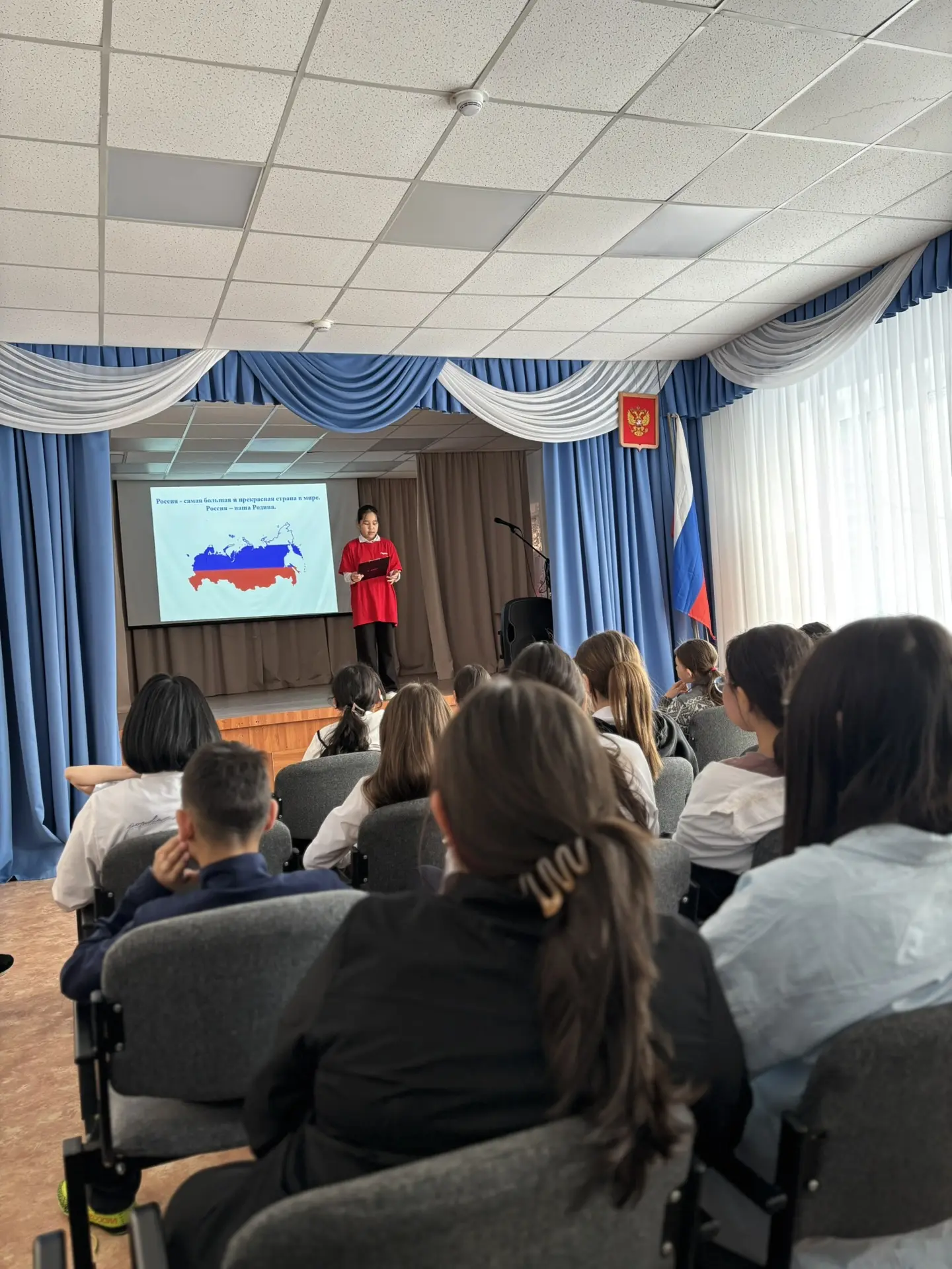 Я— гражданин России 🇷🇺