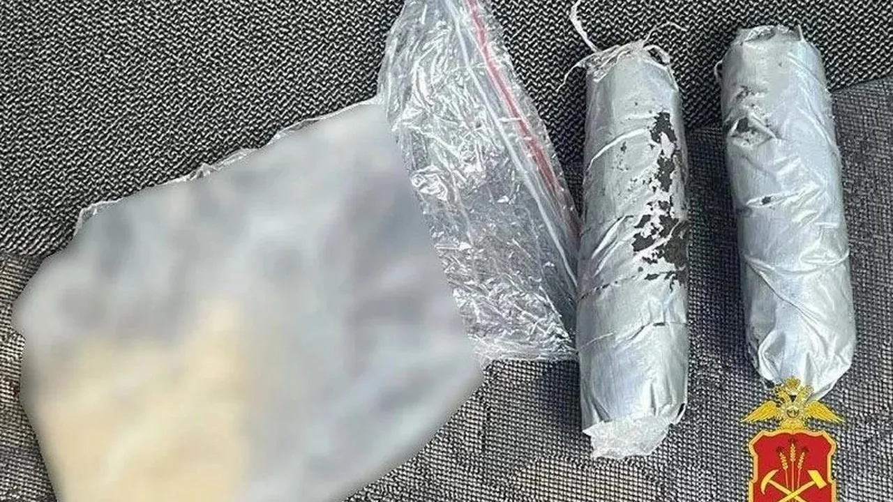 ❗️Сбытчика карфентанила задержали в Кузбассе
