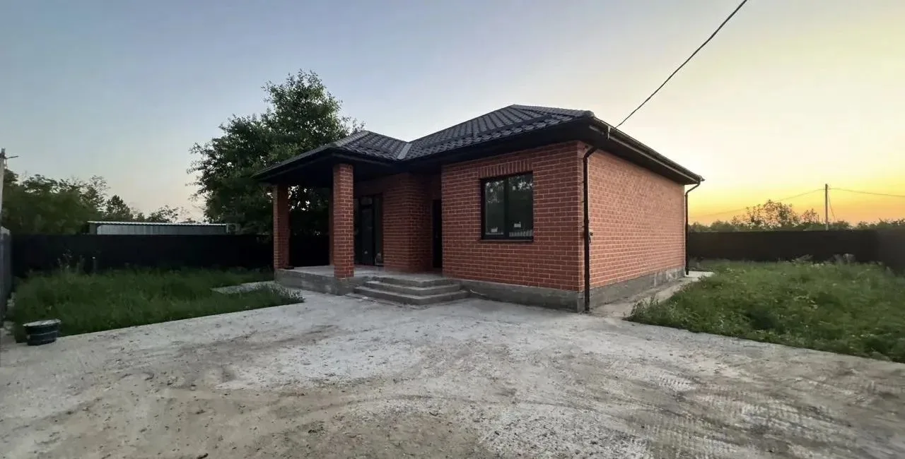 🌇КРАСНОДАР,