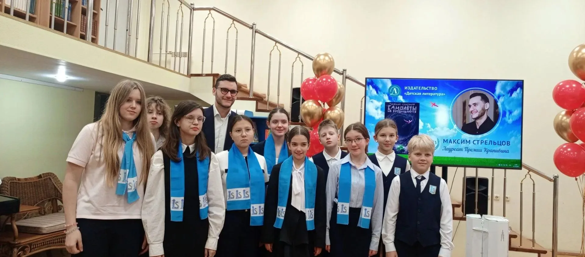 14 октября 2026 года в день рождения писателя Владислава Петровича  Крапивина в Свердло...