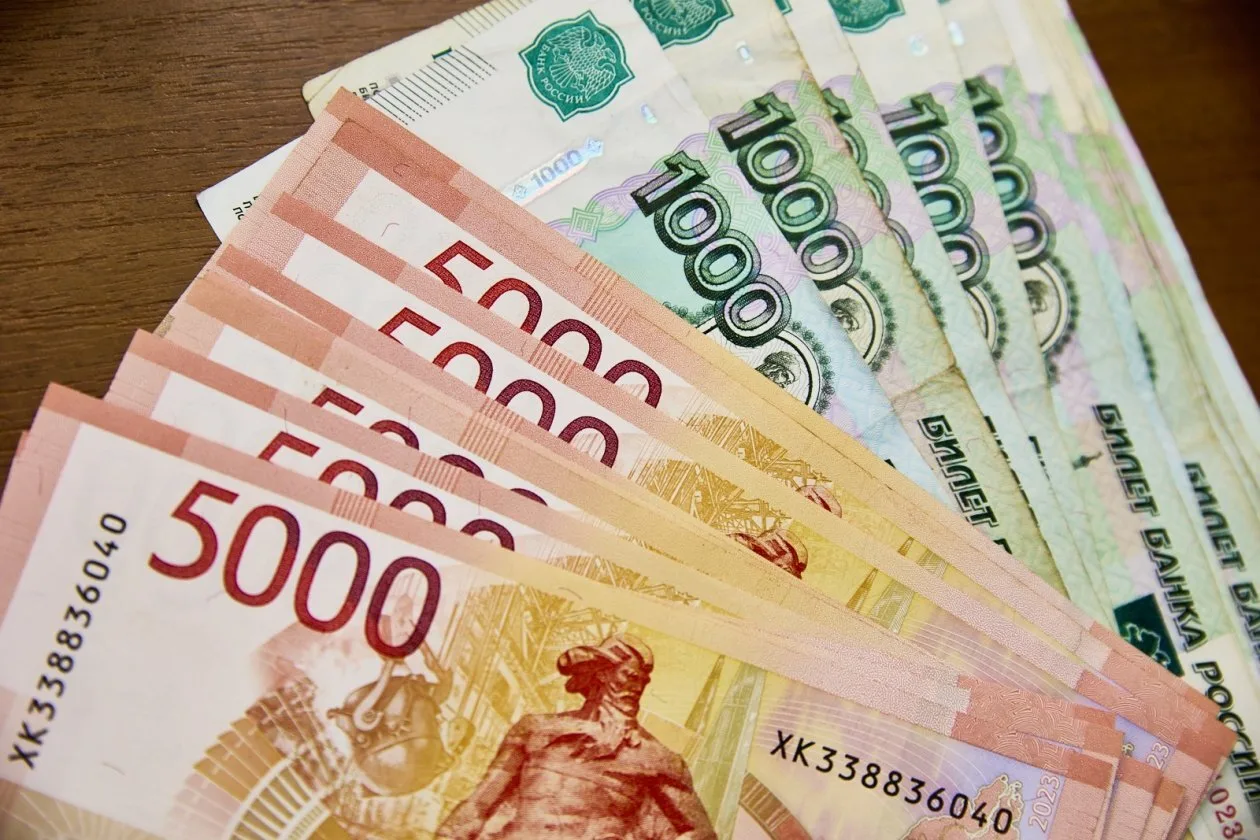 Более 16 млрд рублей вложили инвесторы в новый инвестиционный продукт — страхование жиз...