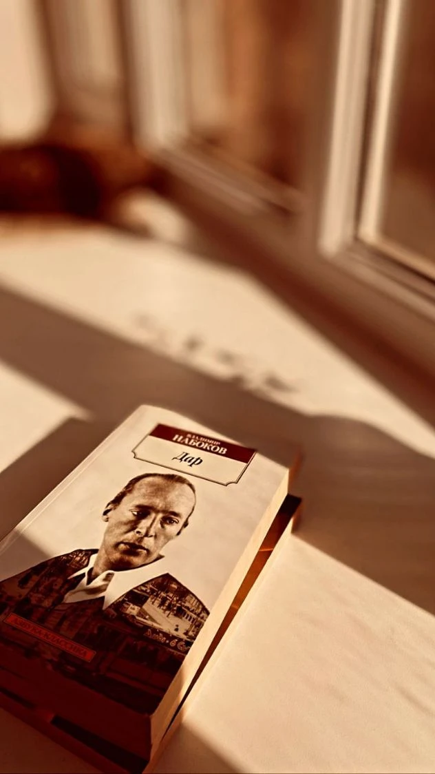 Философия жизни: книги-размышления