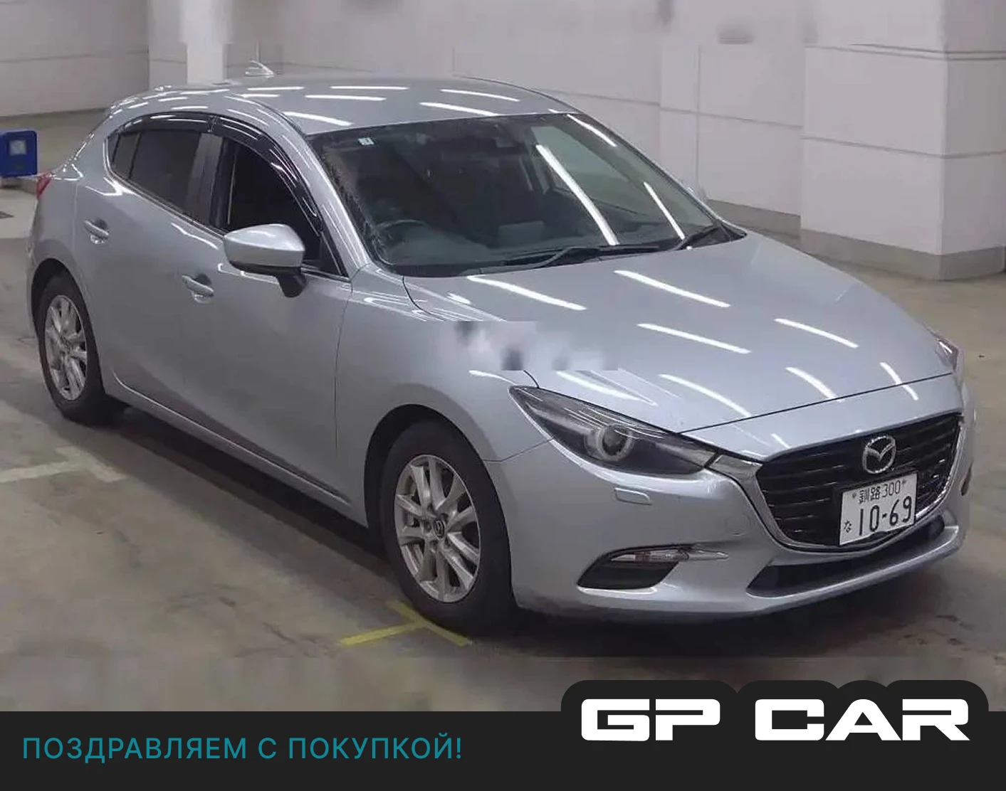 🏎 Mazda Axela 2019  из Японии за 1.16 млн ₽