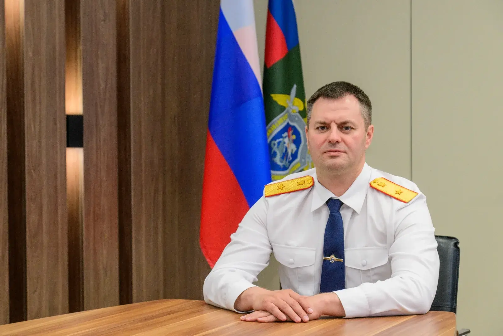 Официально.
