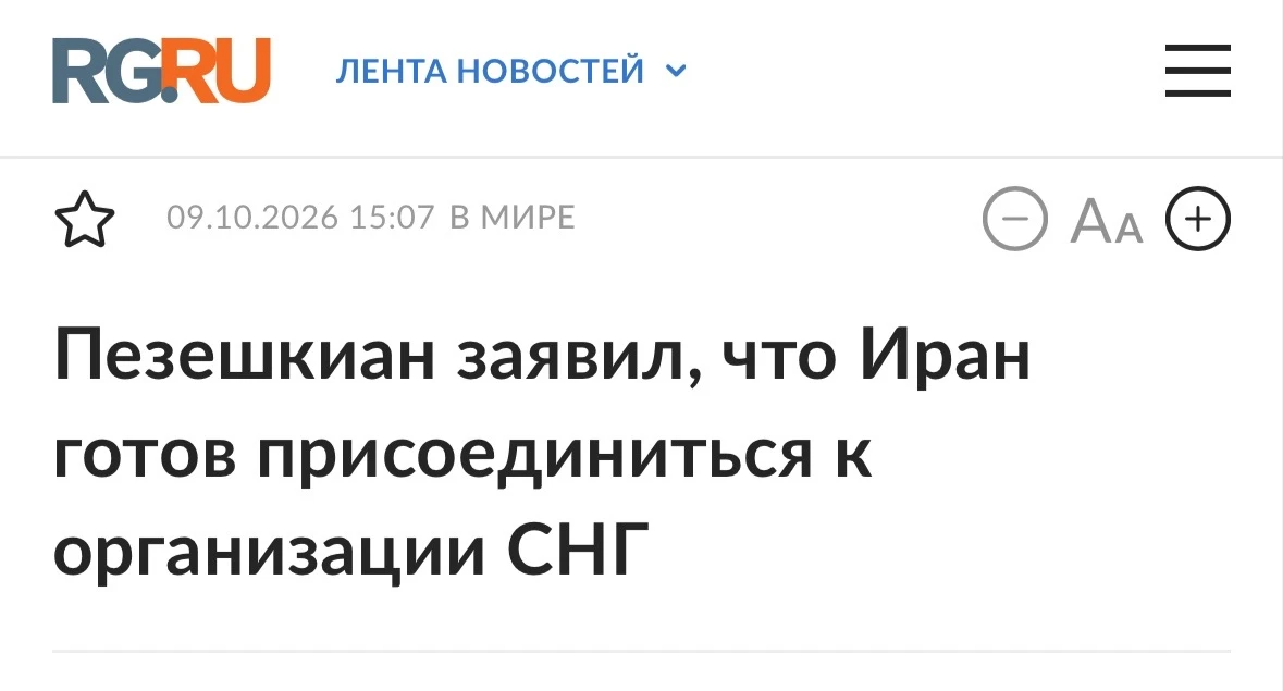 «Абсолютно провальная» работа нашего МИДа, как уверяют нас и вас патрiотi телеграма - в...