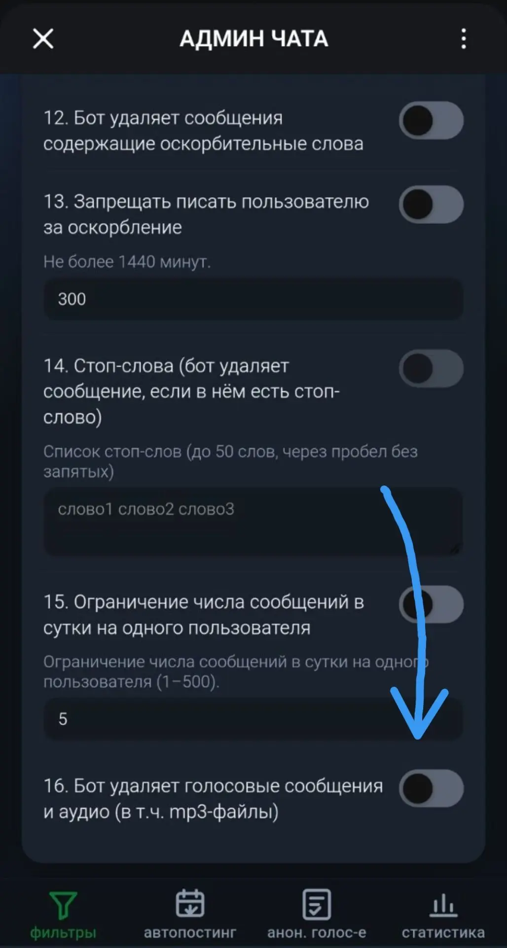 Всем привет! Анонсированное ранее, добавление нового функционала находится на стадии те...