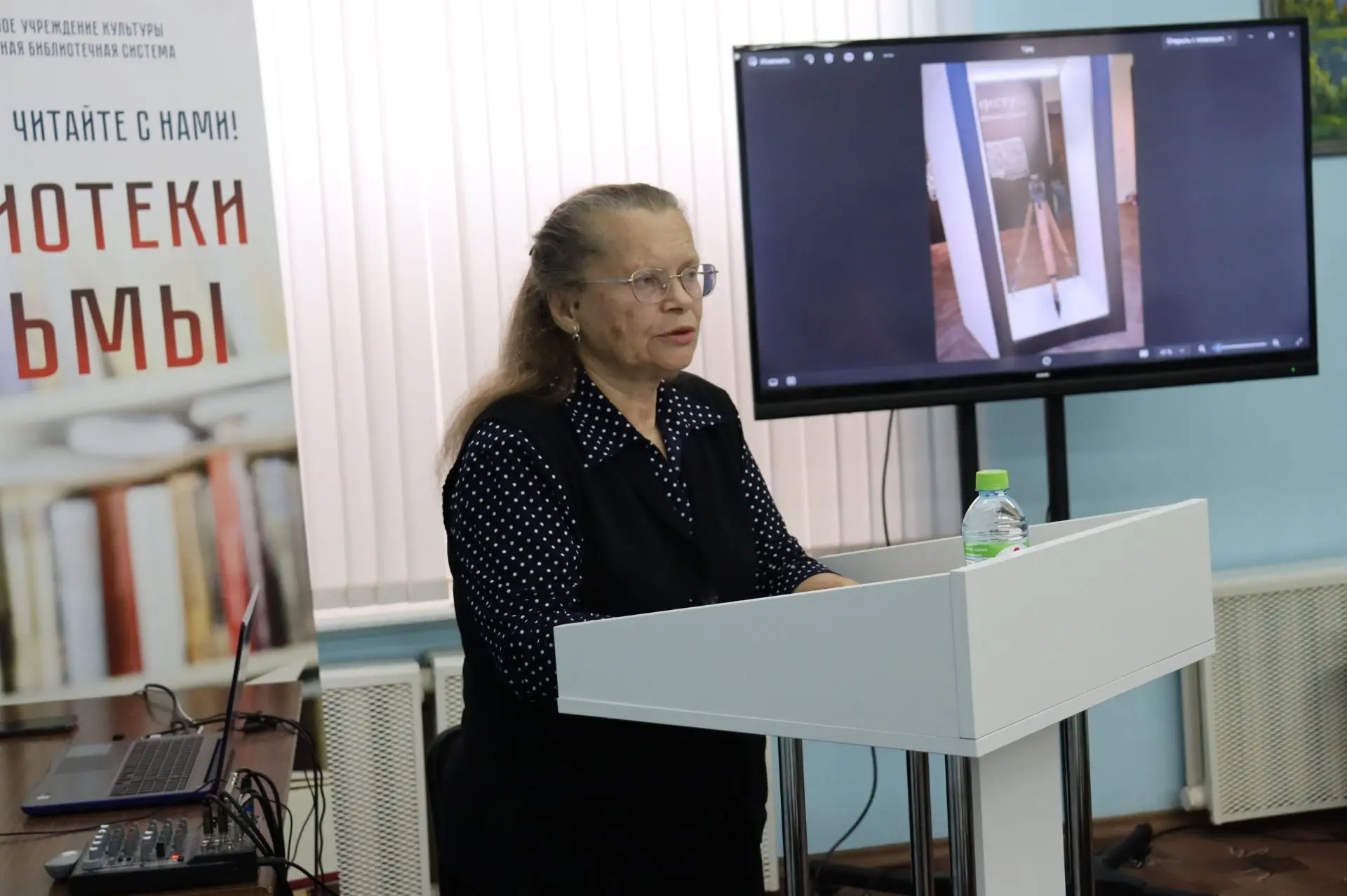 📚В Центральной районной библиотеке Вязьмы прошла лекция по археологии для школьников