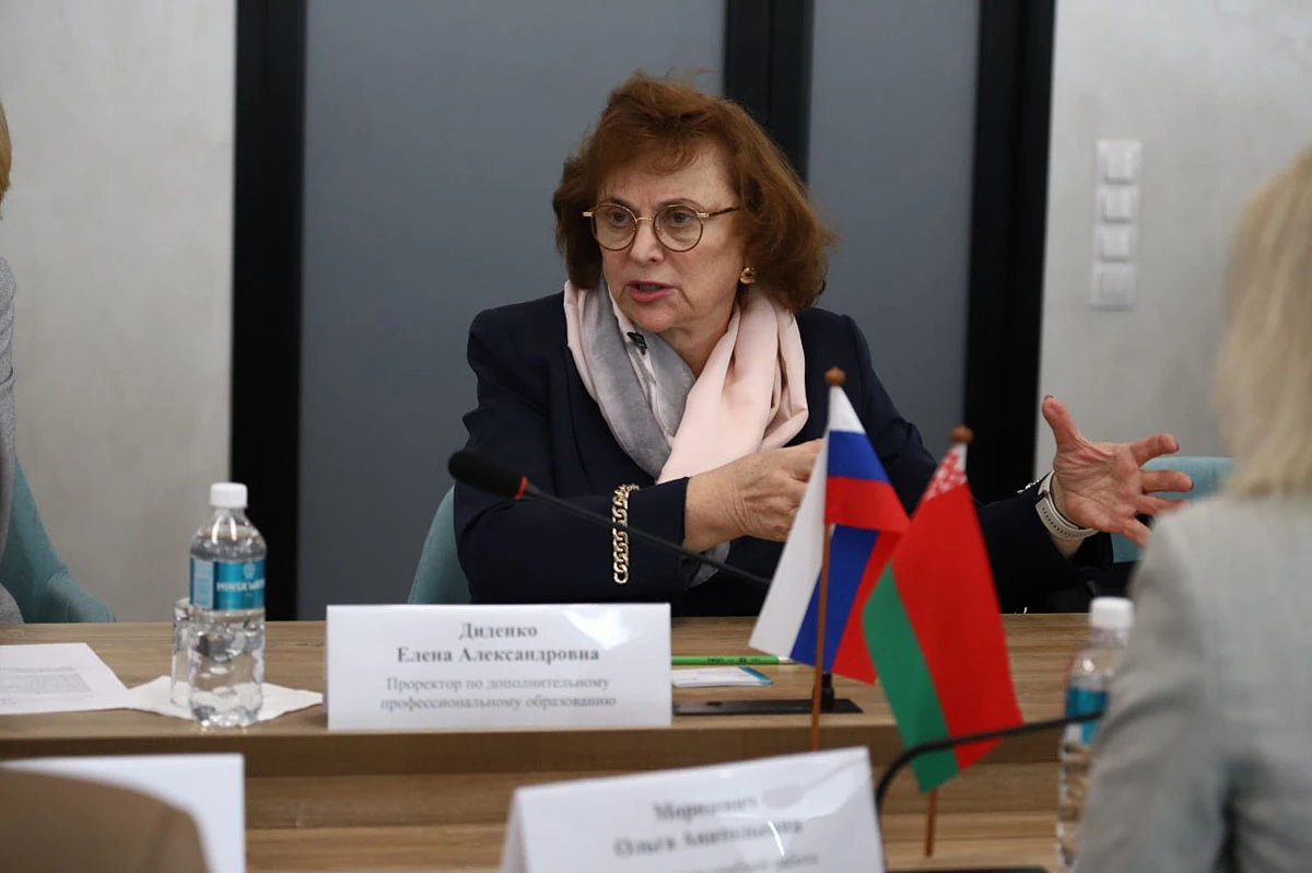 Е.А. Диденко приняла участие в выездных мероприятиях Совета РАБО в Минске
