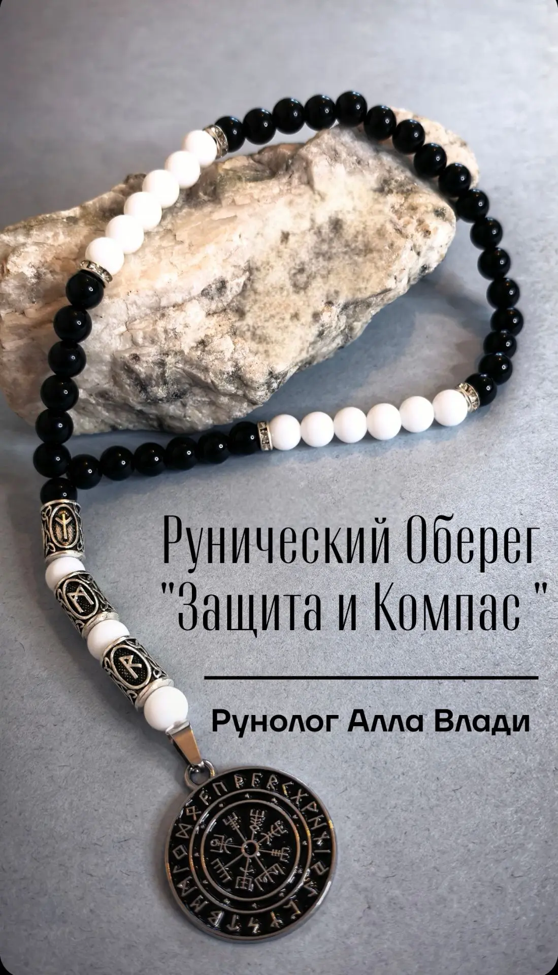 ДОРОГА ЛЮБИТ СМЕЛЫХ. НО ЗАЩИЩЁННЫХ — ЕЩЁ БОЛЬШЕ
