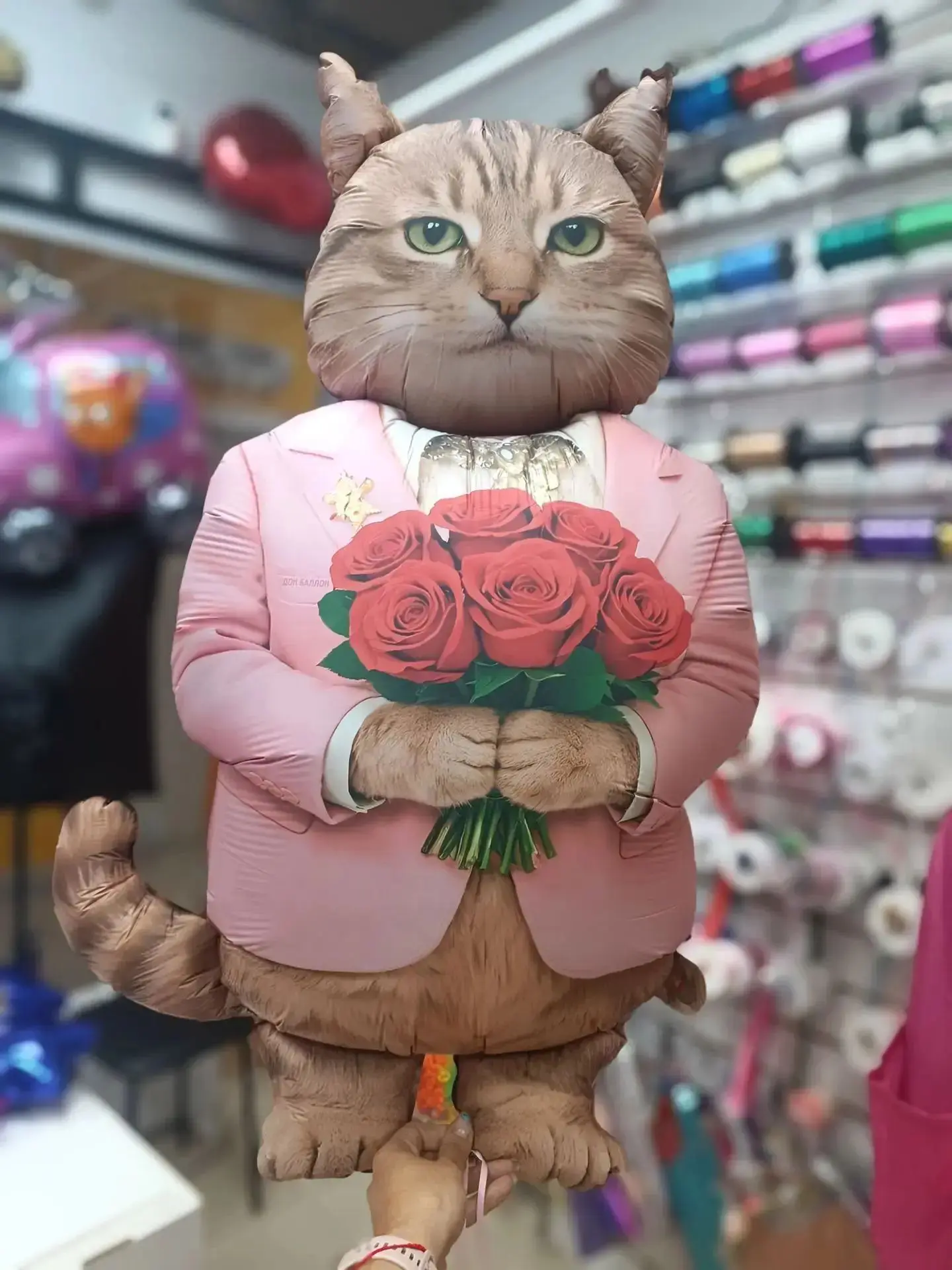 Доброе утро!