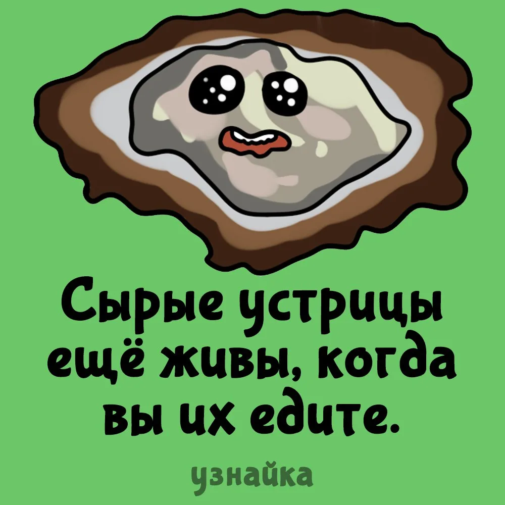 Грустно, но вкусно! 🥪