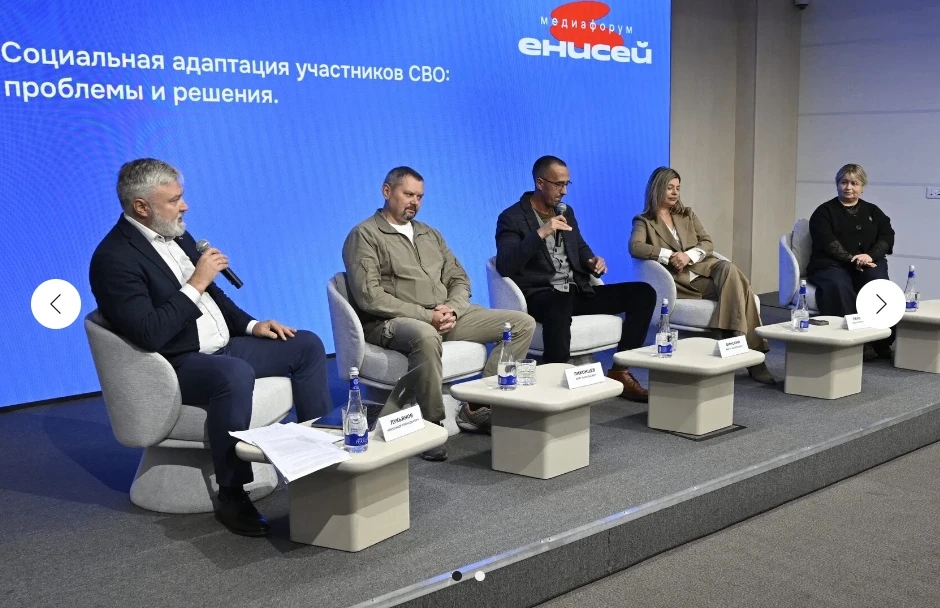 «Нам важно быть нужными обществу». О возвращении с СВО ❤️