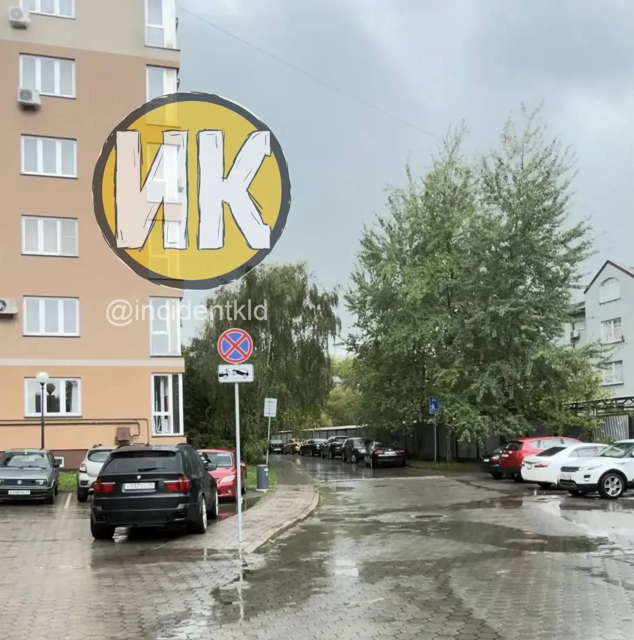 Немного о хаосе, который создали БФУ для жителей ул. Римская!