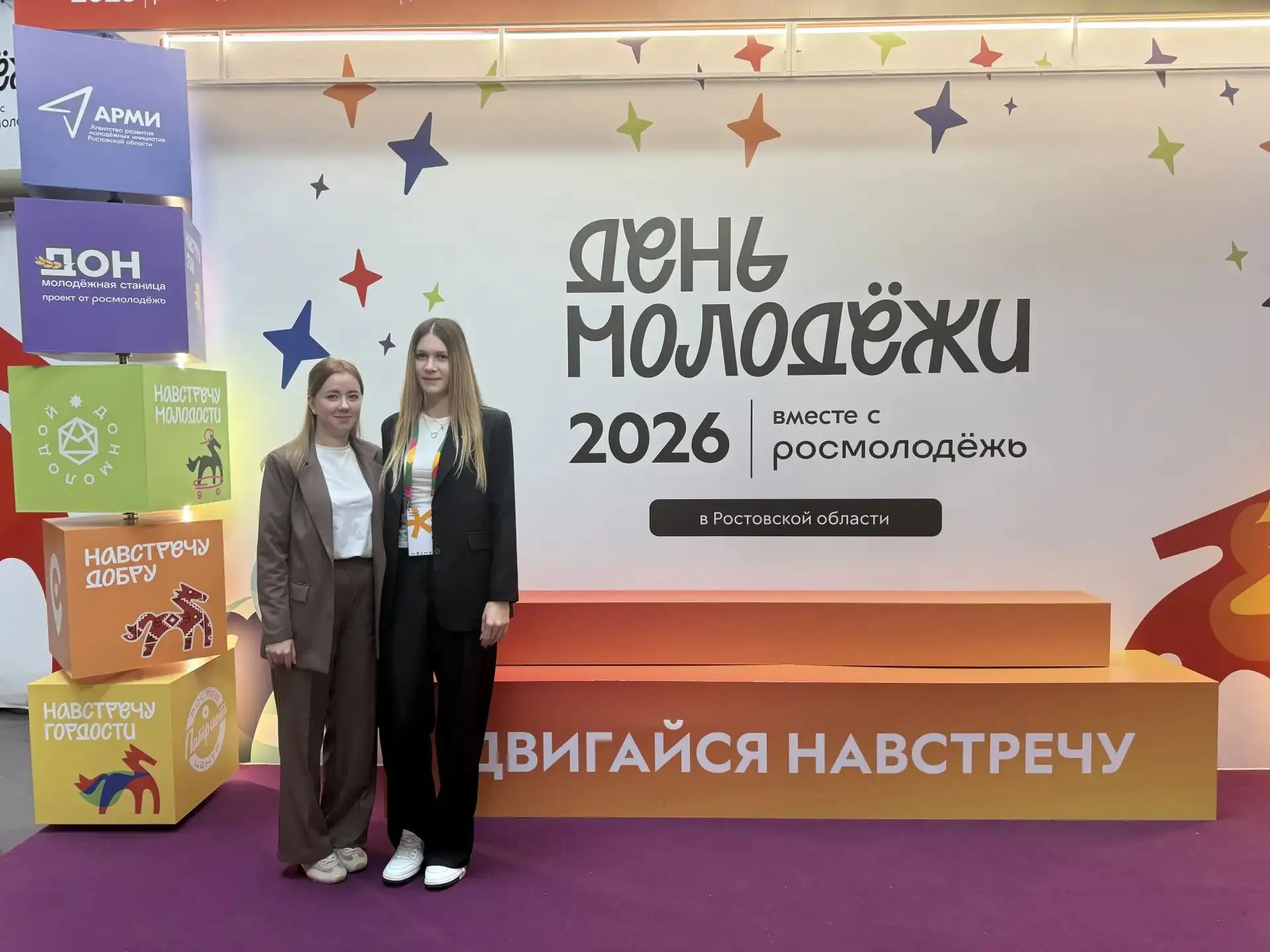 🎉🌟 Наша ученица 11 класса Кириченко Милана приняла участие в региональном этапе конку...
