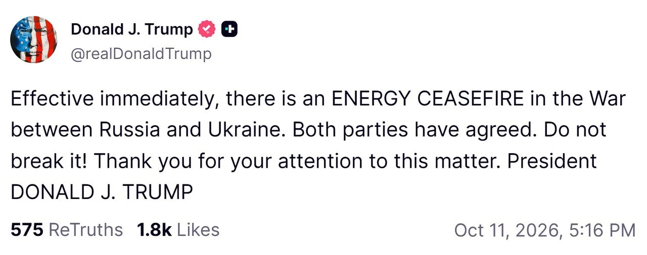 Россия и Украина согласовали энергетическое перемирие