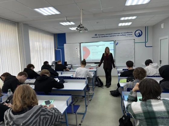 Специалисты «Т Плюс» провели во Владимире серию профориентационных встреч в рамках «Рос...