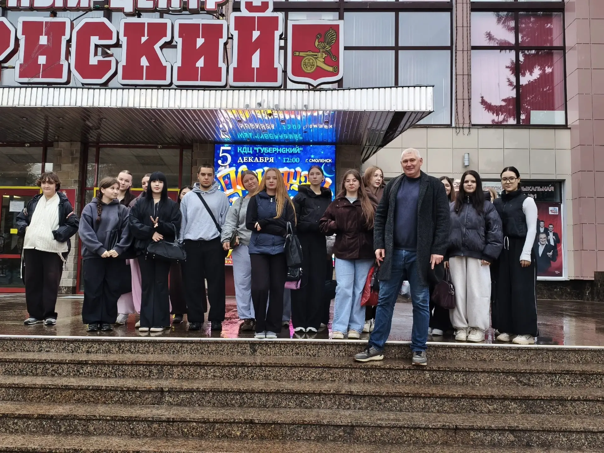 9 октября студенты СмолАПО посетили конкурс талантов «Скрытые таланты» среди получателе...