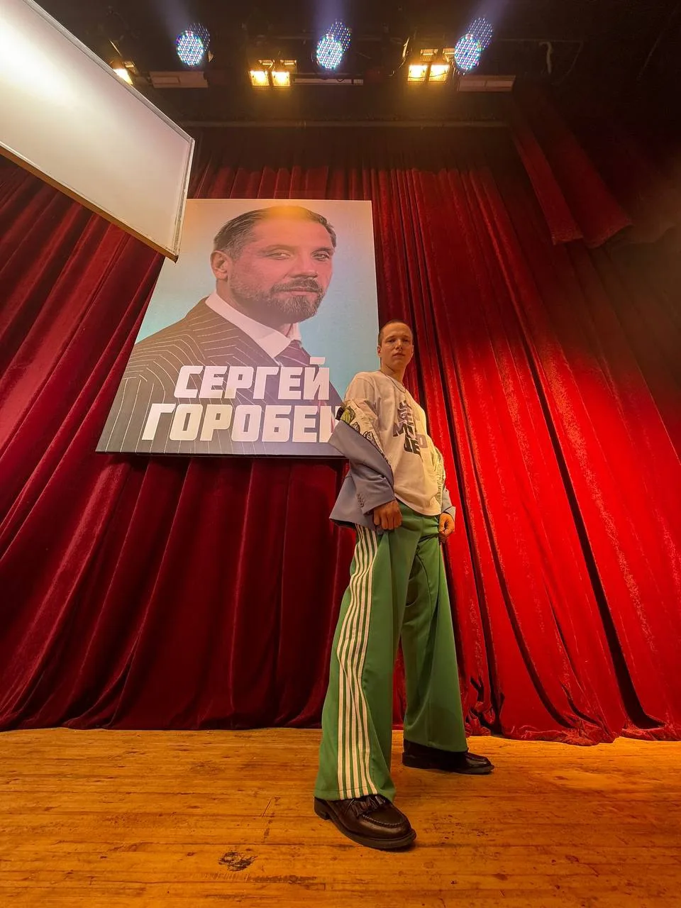 Что может пойти не так, если неудавшийся политик решит сыграть роль идеального отца?
