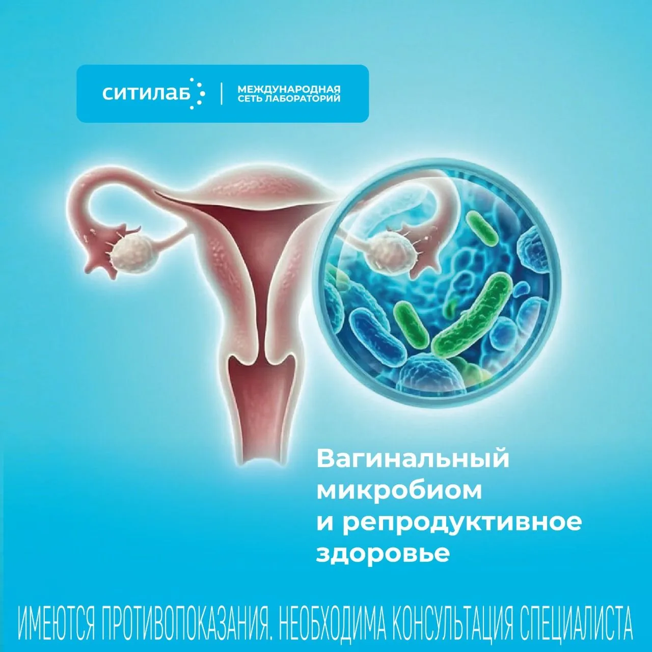 #обзорЖурналов