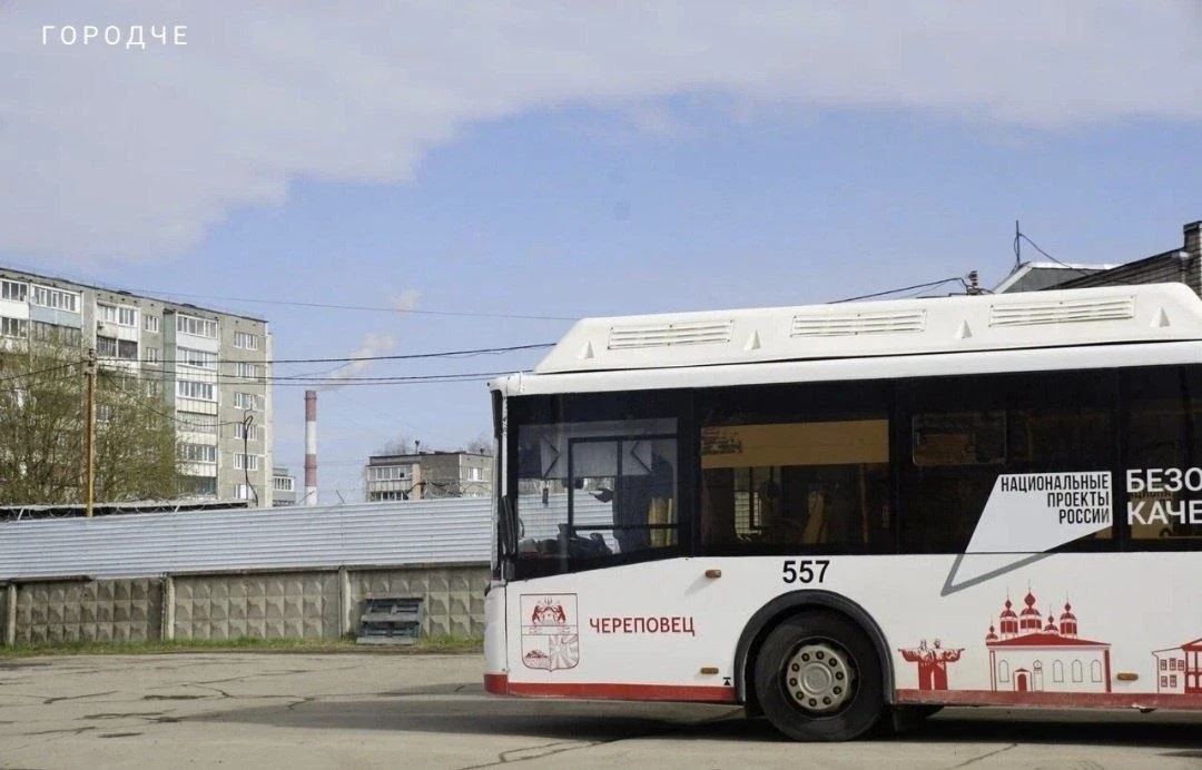 Проезд в Череповце подорожает с 2027 года