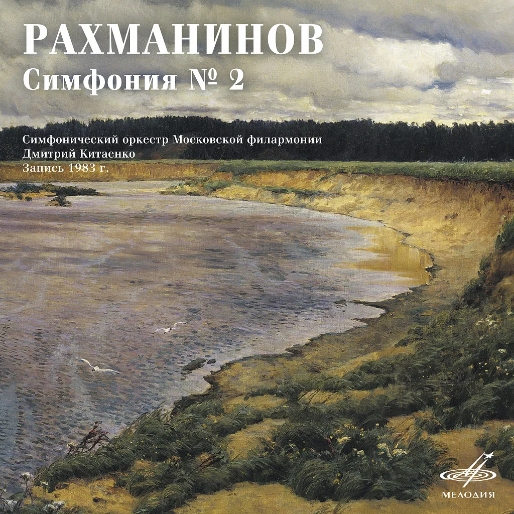 #КАРПИНСКБИБЛИОТЕКА