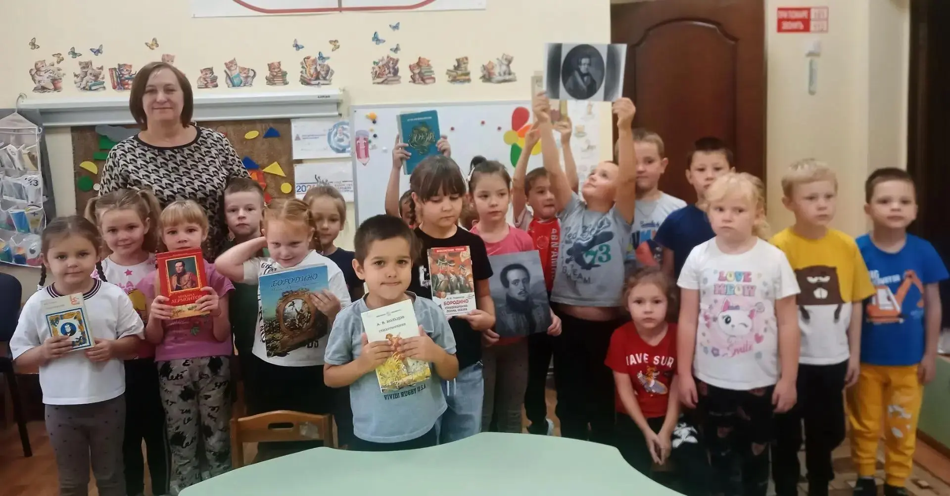 «ПУТЕШЕСТВИЕ В МИР ПОЭЗИИ: АЛЕКСЕЙ КОЛЬЦОВ И МИХАИЛ ЛЕРМОНТОВ»