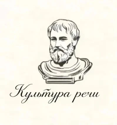 Доброго времени суток, участники Серебряного клуба!