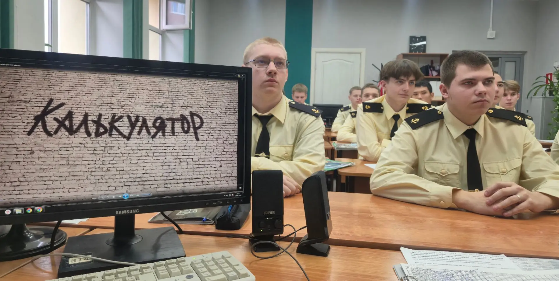 Безопасность в сети — это важно! 🛡️💻