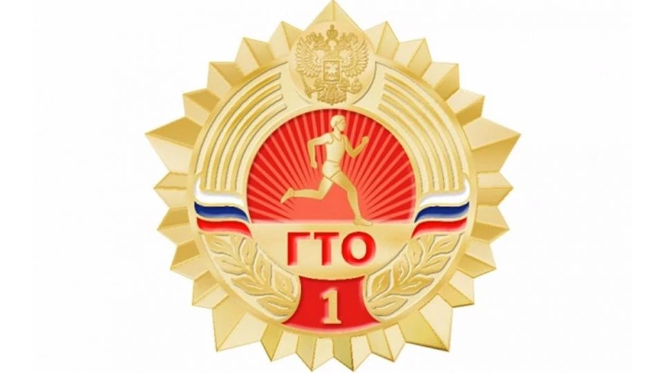 📌В муниципальных школах города стартует реализация программы дополнительного образован...