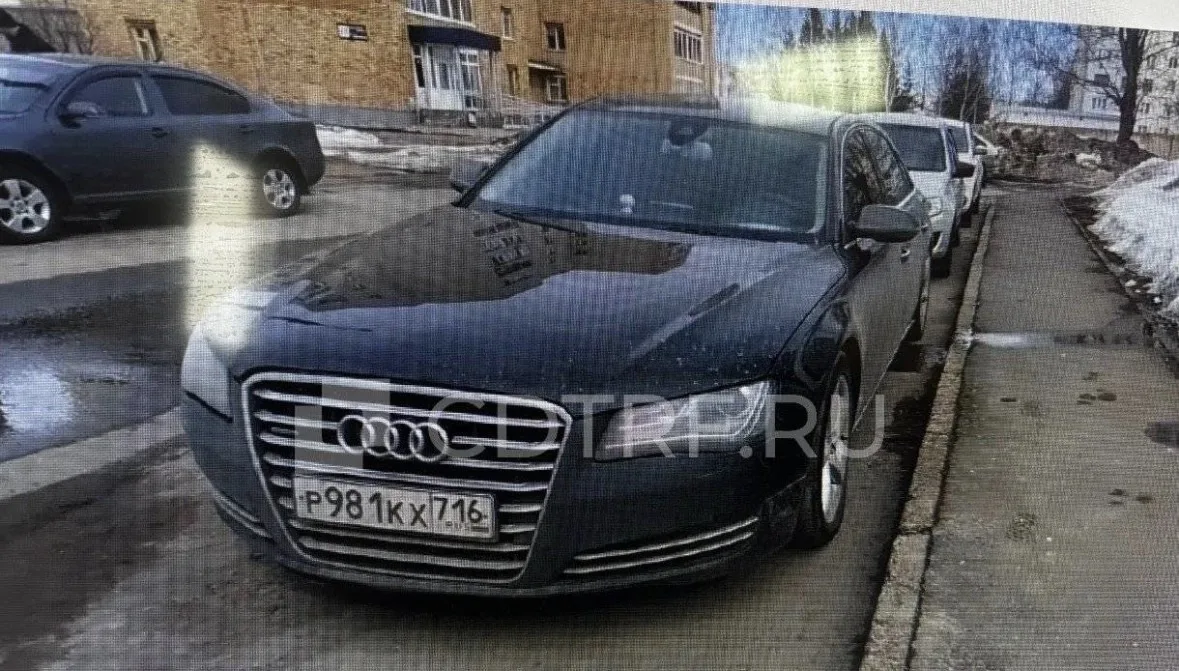 🔥 ЛОТ №3090