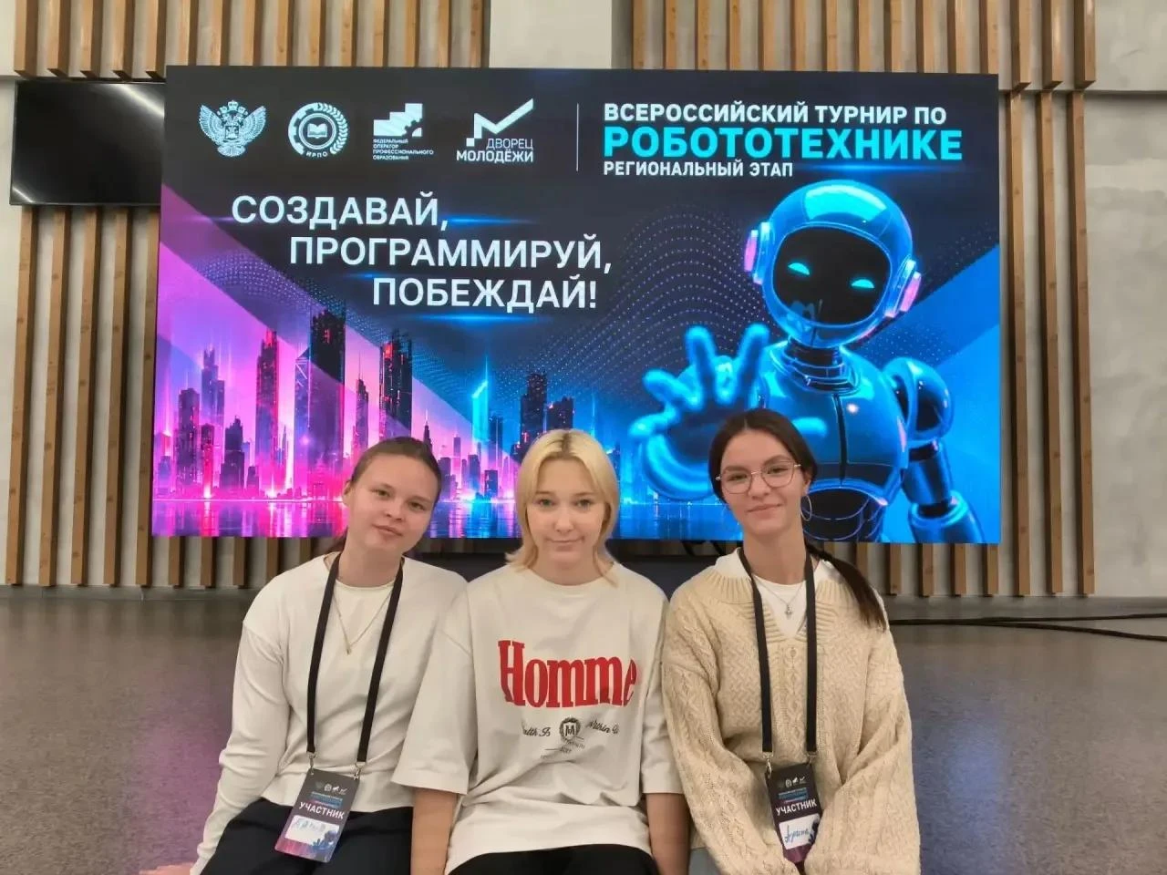 НАШИ ДЕВОЧКИ — ГОРДОСТЬ ИНЖЕНЕРНОЙ ПОДГРУППЫ! 🚀