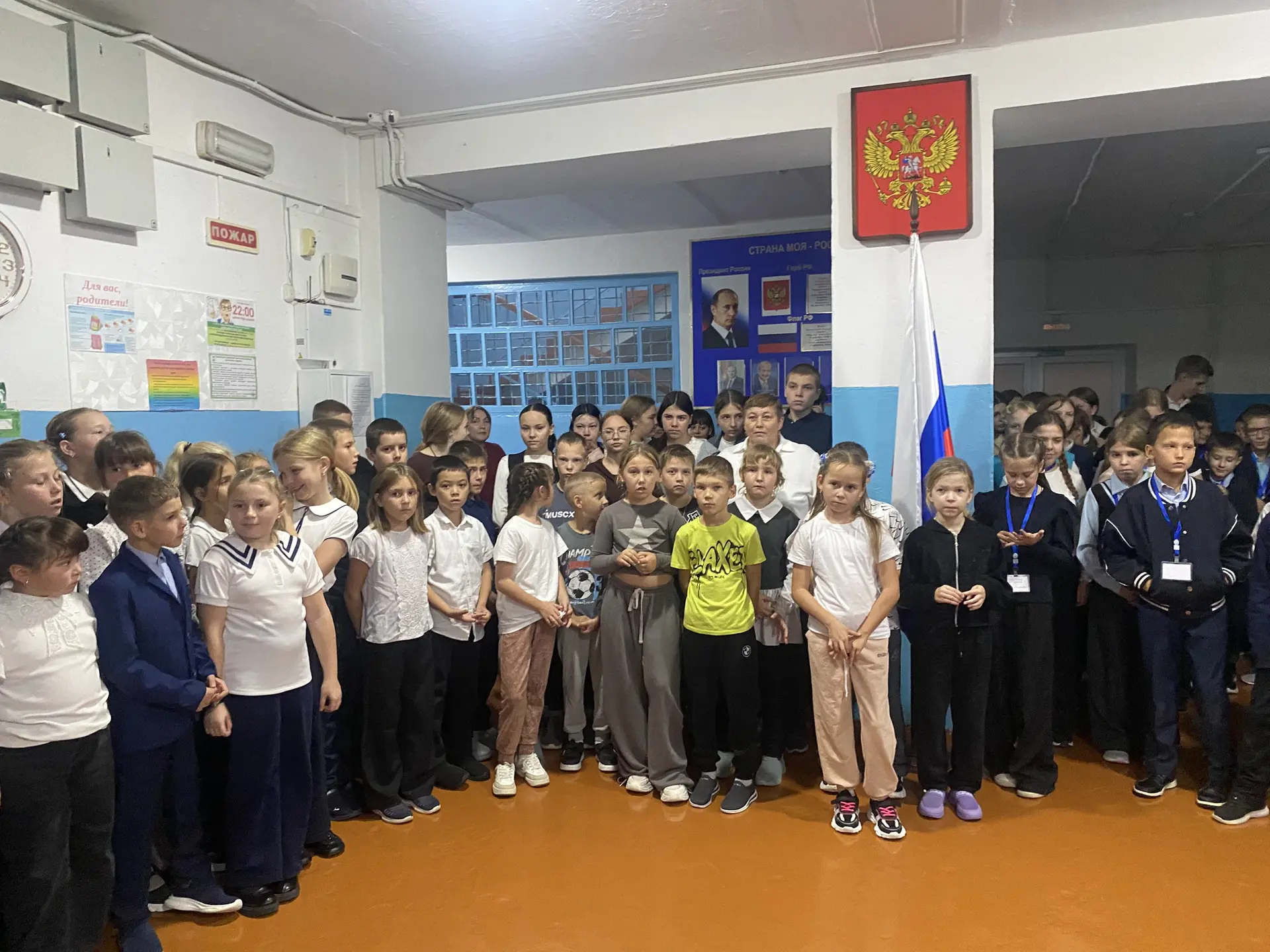 7 октября в нашей школе прошёл Всероссийский урок культуры безопасности. В ходе занятия...