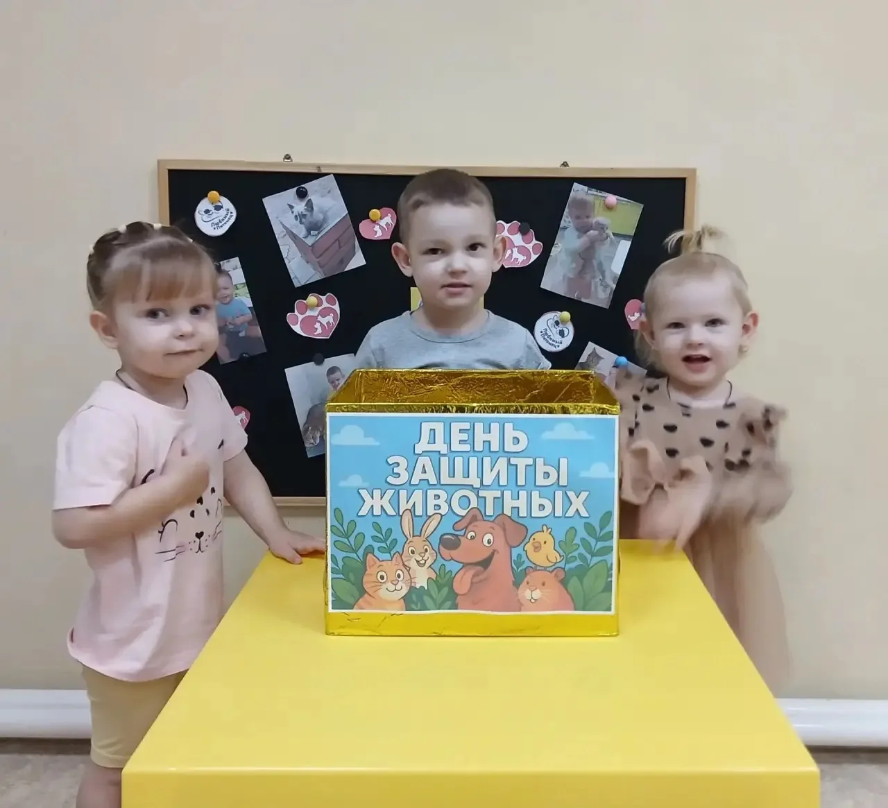 Доброта с самого детства! 🐾