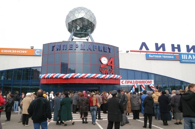 Роман ДЕМИН
