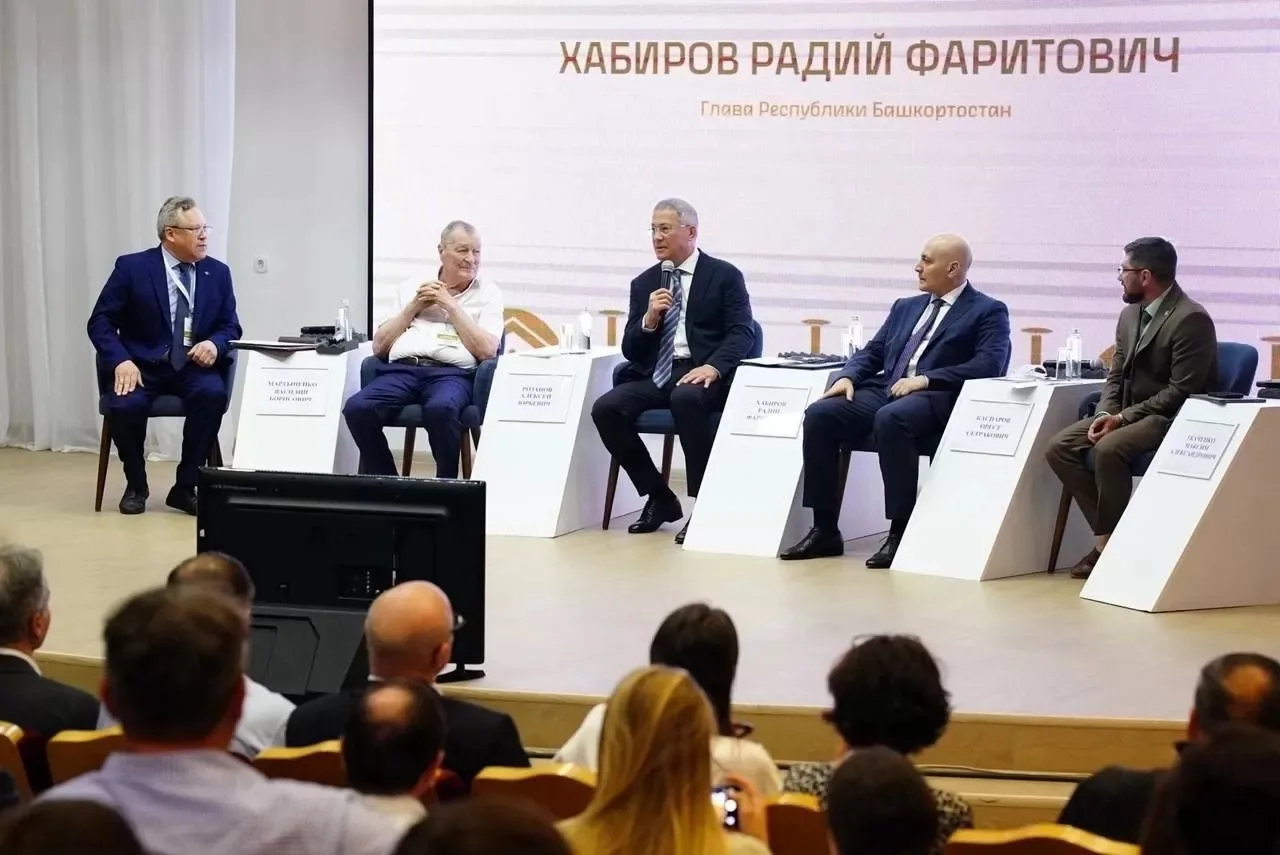 ⚡️Конференции, семинары, корпоративы, презентации и банкеты — всё это можно провести у ...