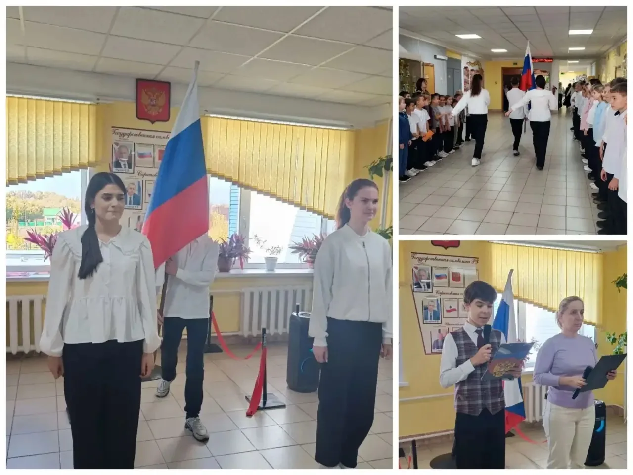 🇷🇺Вот и подошла к концу ещё одна учебная неделя. Сегодня, 9 октября, уже по сложившей...