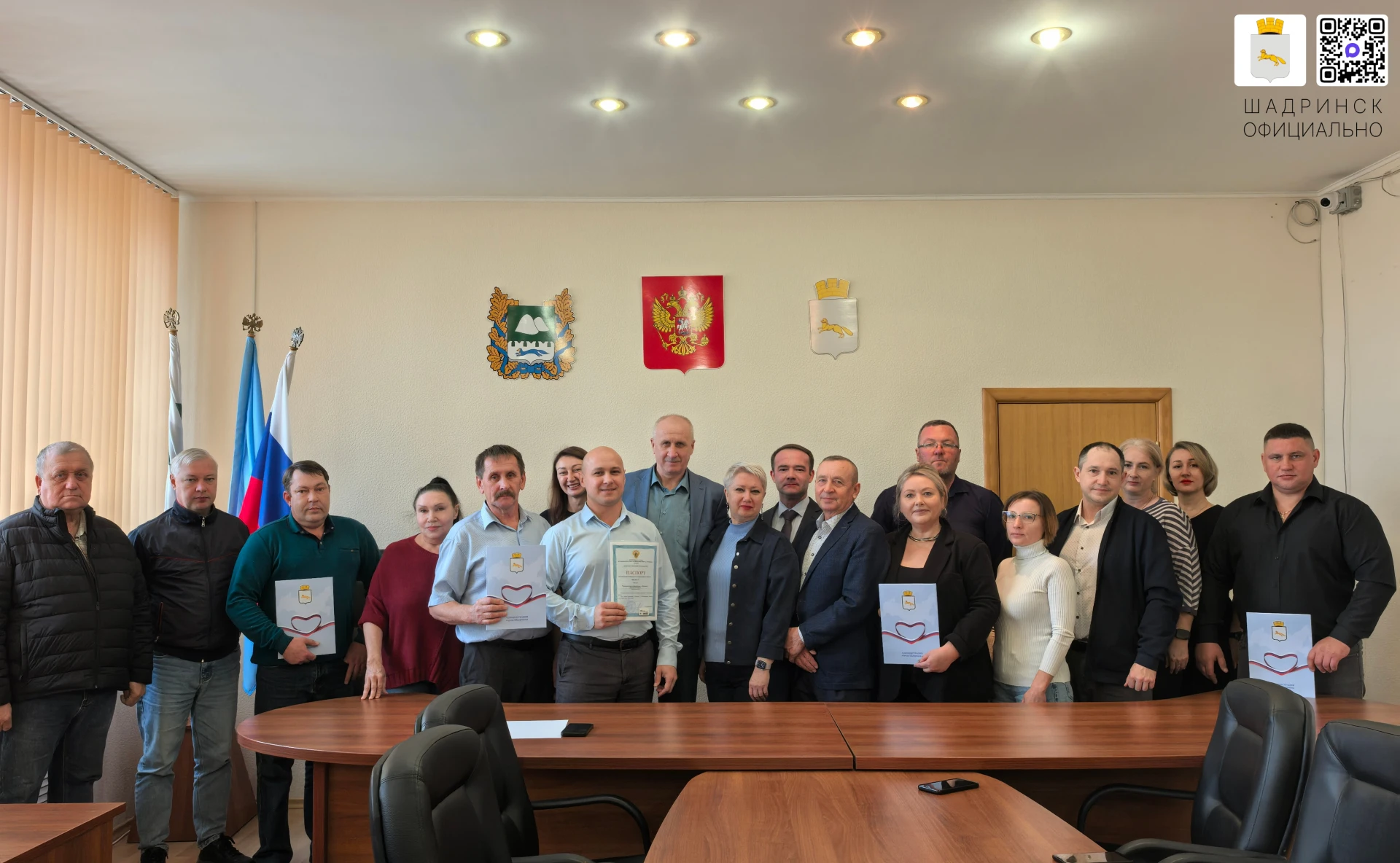 🤝«Паспорт готовности к зиме - результат большого совместного труда»