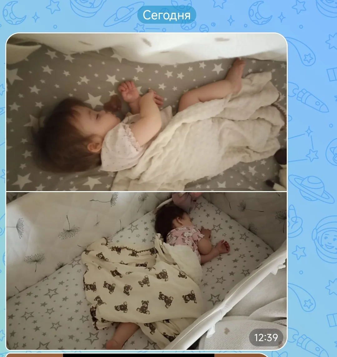 Пока ходила по делам (гуляла), дома справляются прекрасно и без меня😄