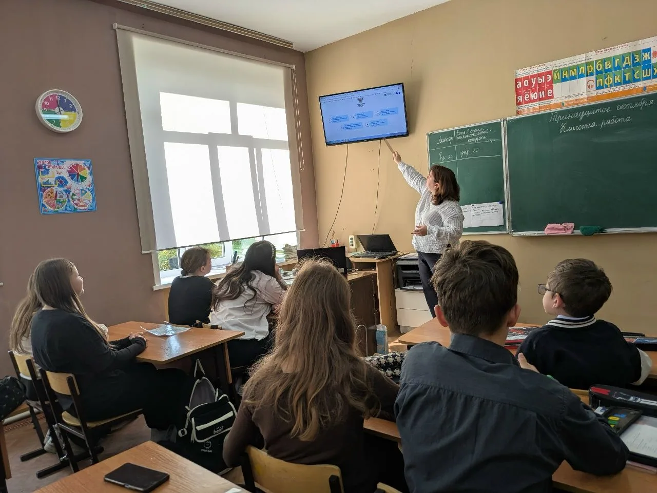 В нашей школе прошла интерактивная лекция «Россия — энергетическая держава»