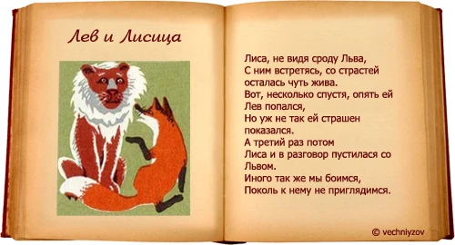 📢 ДОМАШНЕЕ ЗАДАНИЕ