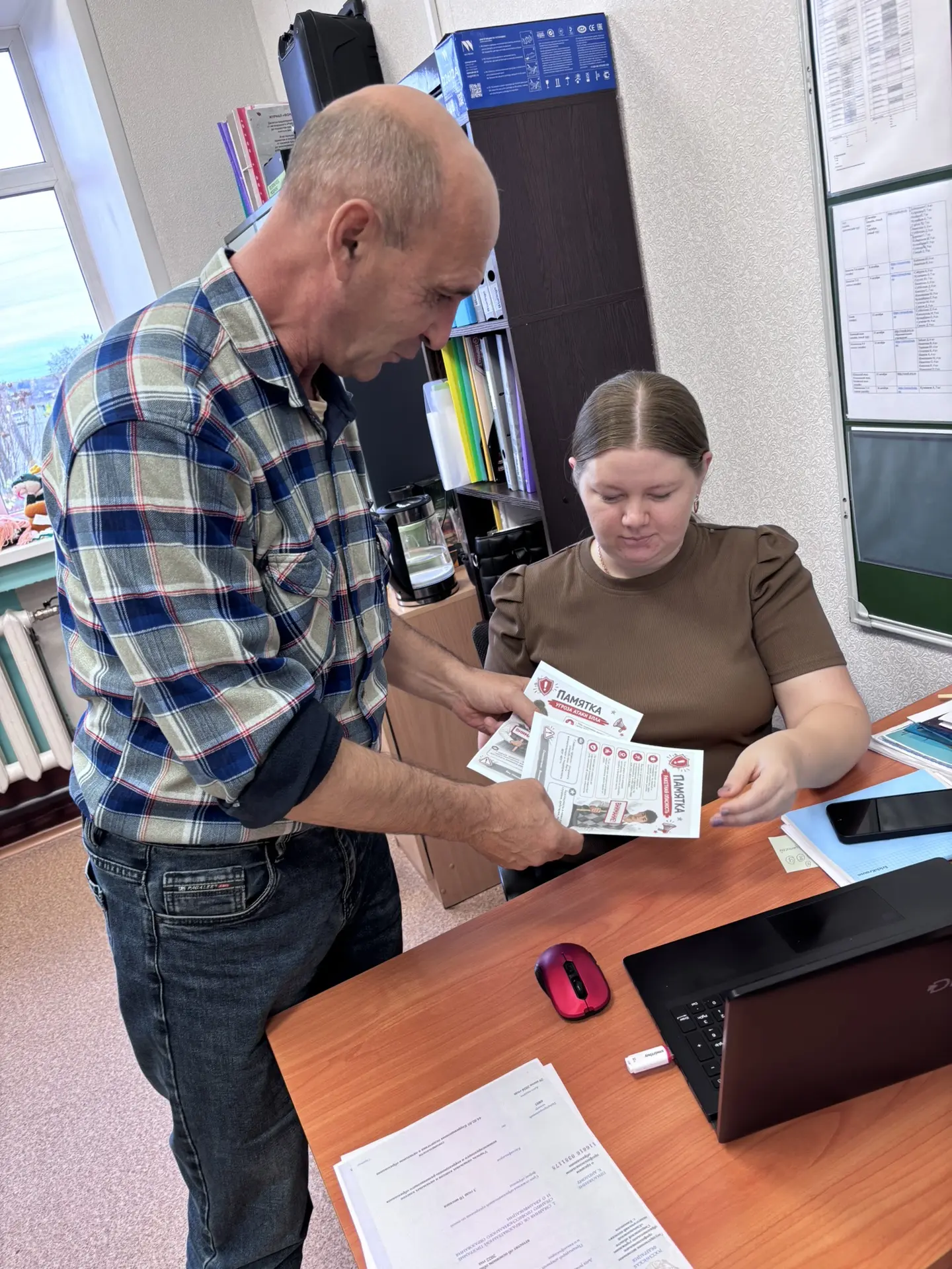 🔔 Всероссийский открытый урок культуры безопасности!